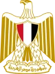 Coat_of_arms_of_Egypt_(Official).svg